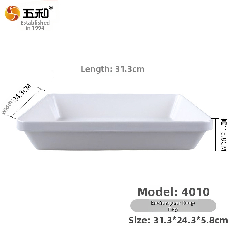 Tavă de servire din melamină A5, dreptunghiulară cu mâner, pentru catering și fast food