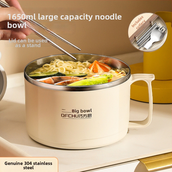 Vas pentru ramen din oțel inoxidabil, capac mare, scurgere, cu capac, pentru studenți, compatibil cu microunde