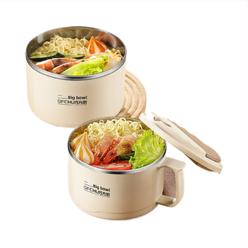 Vas pentru ramen din oțel inoxidabil, capac mare, scurgere, cu capac, pentru studenți, compatibil cu microunde