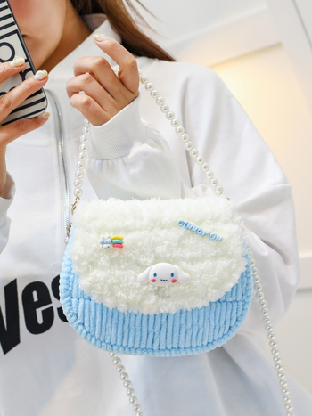 Završena KT mačka ručno pletena torbica s DIY kompletom za pliš – crossbody torba, poklon djevojci