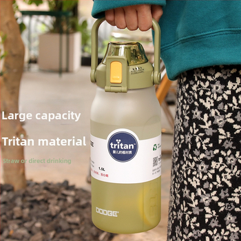 Športová fľaša na vodu 2000 ml, Tritan plast, veľká kapacita, letný dizajn, unisex