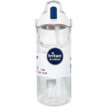 Športová fľaša na vodu 2000 ml, Tritan plast, veľká kapacita, letný dizajn, unisex