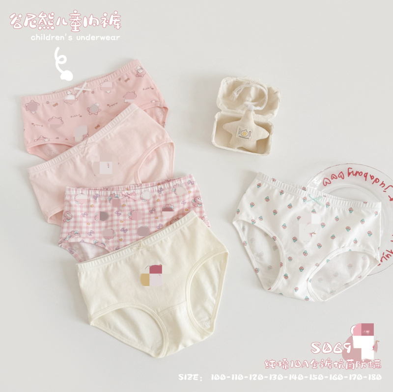 FOB Guoni Bear Chiloți pentru fete din bumbac, formă triunghiulară, antibacteriale, clasă A, pentru copii de 3–8 ani (100–140 cm)
