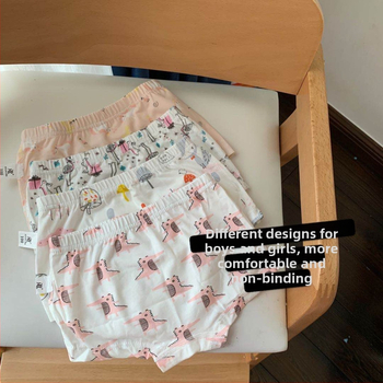 4 komada dječjih bokserica od pamuka s Lycrom, bešavne, srednje visine struka, unisex za djecu 3–8 godina (100–140 cm)