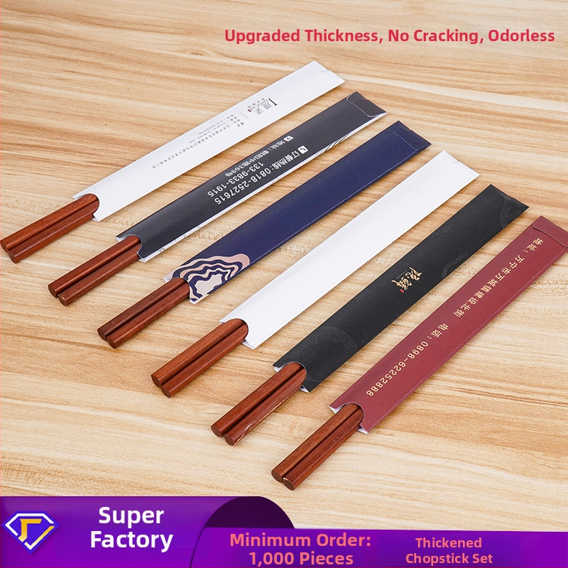 Jednorazové bambusové chopsticks s jedinečným papierovým obalom, vlastná tlač na obale pre rýchle občerstvenie na odvoz