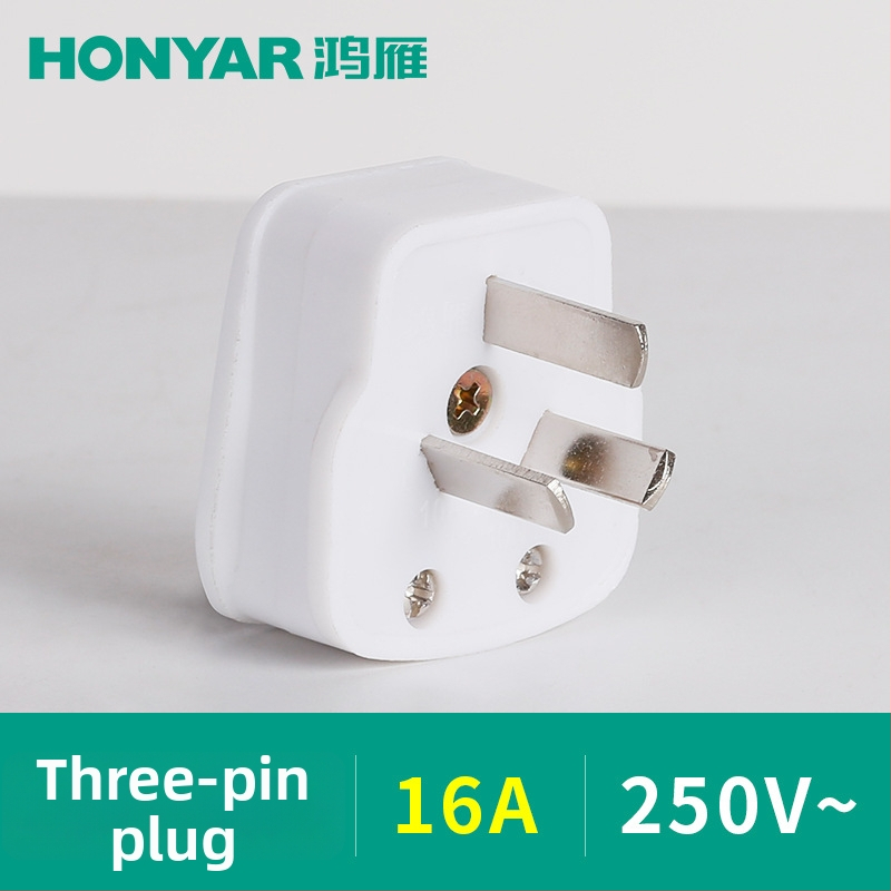 Hongyan T3-10A zástrčka, T5-25 trojpólová zásuvka, T4ZM25A40A20A16A zásuvka, trojfázová štvorkáblová päťvodičová, typ 86