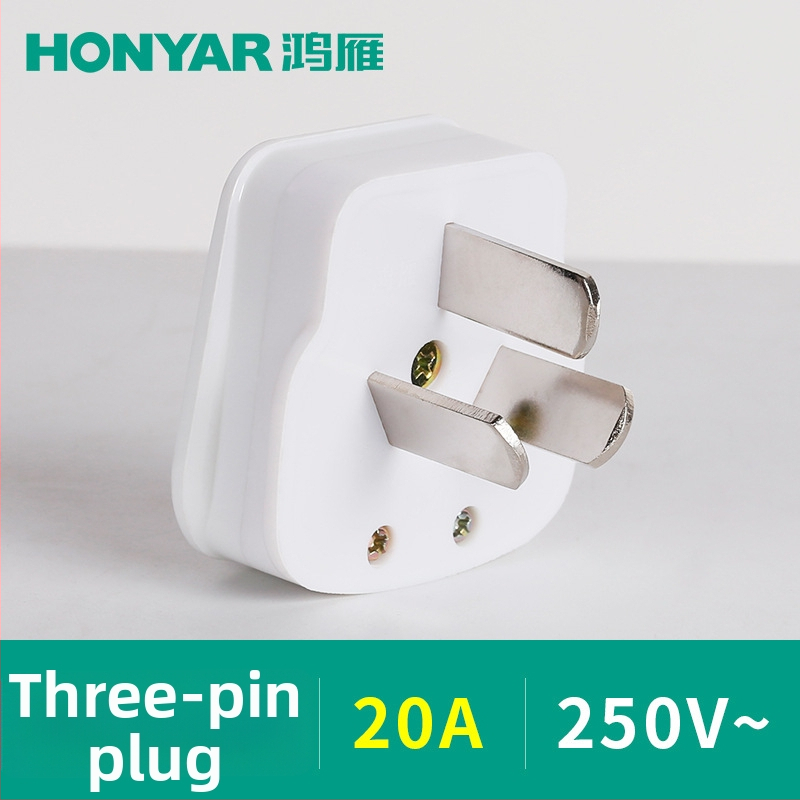 Hongyan T3-10A zástrčka, T5-25 trojpólová zásuvka, T4ZM25A40A20A16A zásuvka, trojfázová štvorkáblová päťvodičová, typ 86