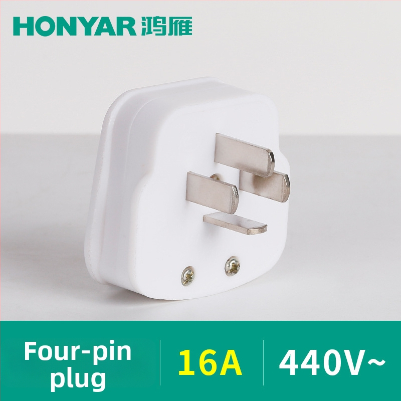 Hongyan T3-10A zástrčka, T5-25 trojpólová zásuvka, T4ZM25A40A20A16A zásuvka, trojfázová štvorkáblová päťvodičová, typ 86
