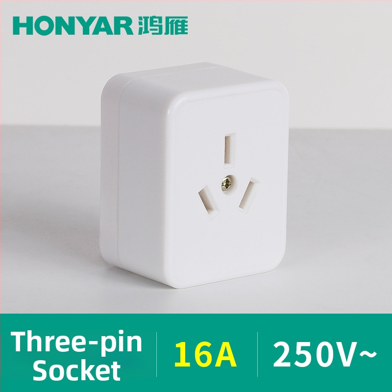 Hongyan T3-10A zástrčka, T5-25 trojpólová zásuvka, T4ZM25A40A20A16A zásuvka, trojfázová štvorkáblová päťvodičová, typ 86