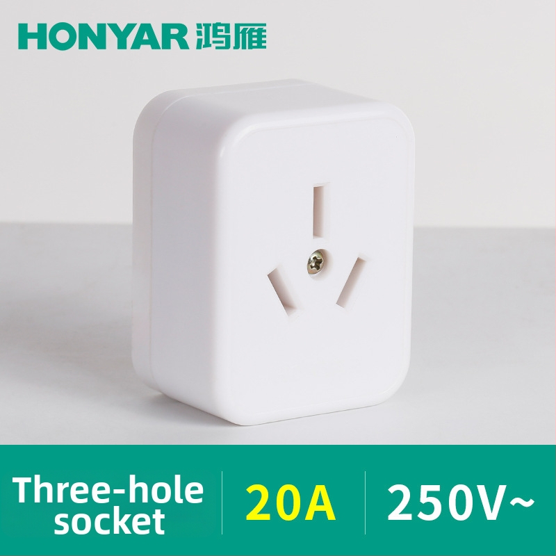 Hongyan T3-10A zástrčka, T5-25 trojpólová zásuvka, T4ZM25A40A20A16A zásuvka, trojfázová štvorkáblová päťvodičová, typ 86