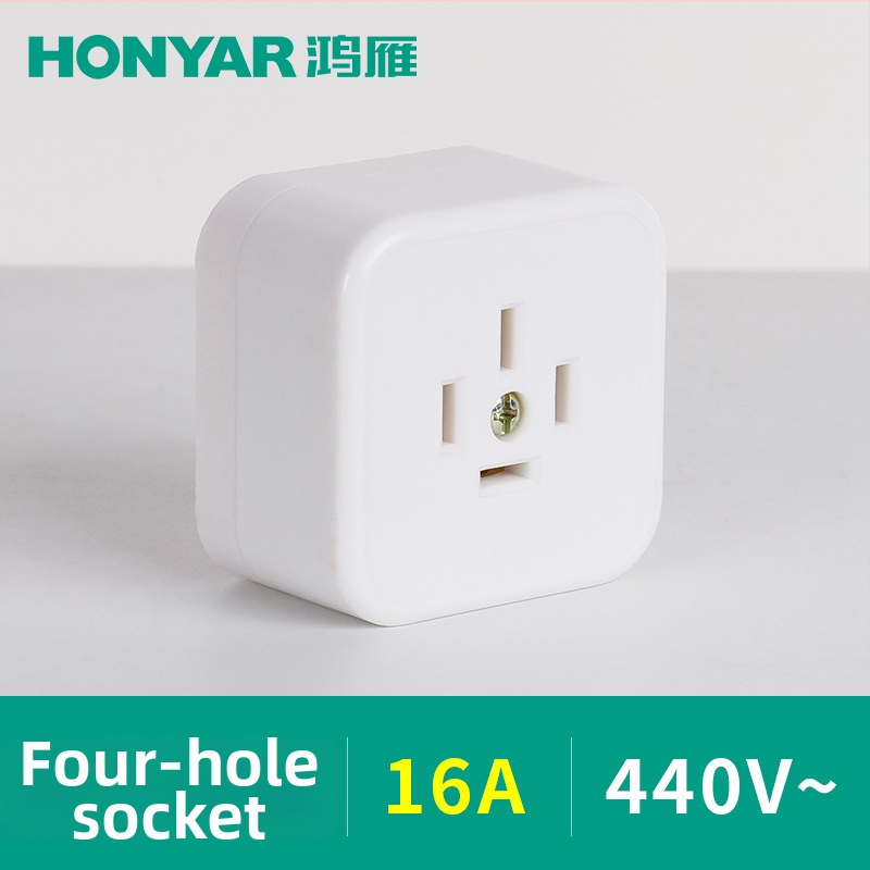 Hongyan T3-10A zástrčka, T5-25 trojpólová zásuvka, T4ZM25A40A20A16A zásuvka, trojfázová štvorkáblová päťvodičová, typ 86