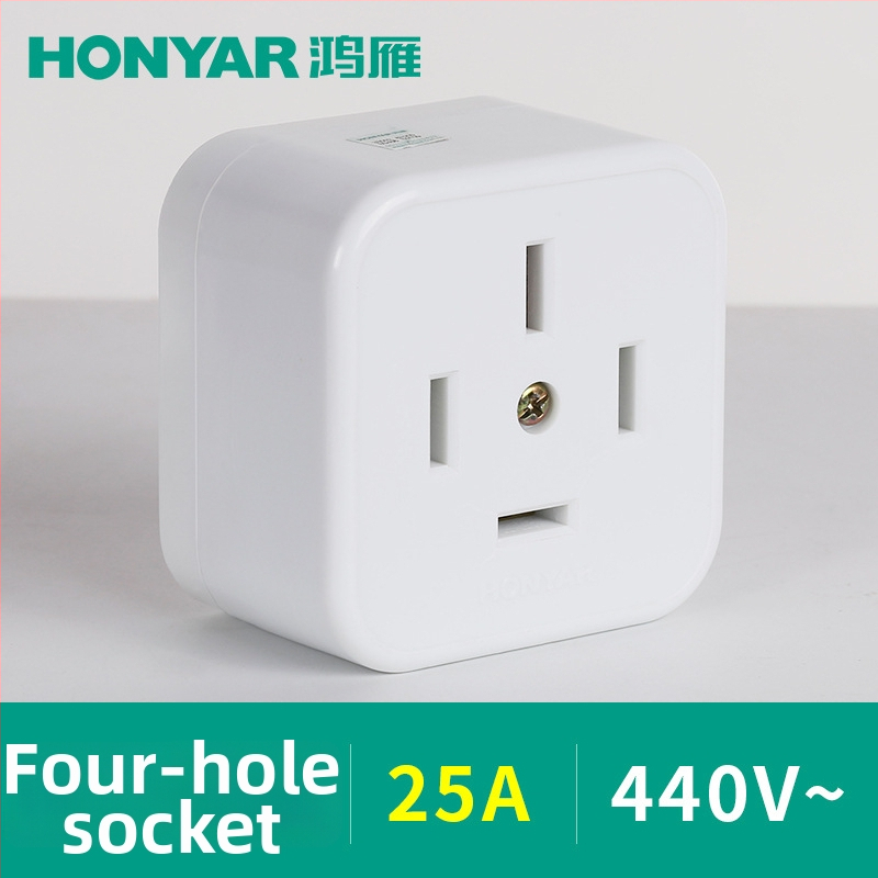 Hongyan T3-10A zástrčka, T5-25 trojpólová zásuvka, T4ZM25A40A20A16A zásuvka, trojfázová štvorkáblová päťvodičová, typ 86