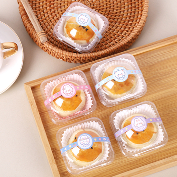 Κυκλικός διαφανής συσκευασία Mooncake με τραγανή γέμιση κρόκου αυγού