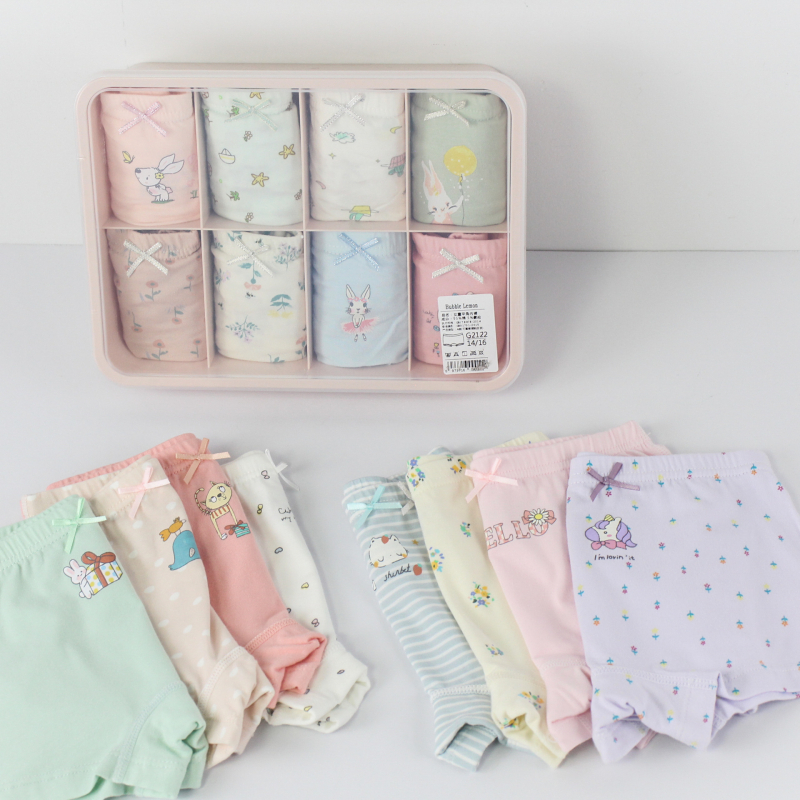 Set în cutie de depozitare: lenjerie intimă pentru copii din bumbac antibacterian, unisex
