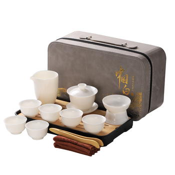 Set de ceai din porțelan alb ca jadul, în stil Gongfu — ceainic, gaiwan și cești, cutie cadou de călătorie cu imprimare a logo-ului