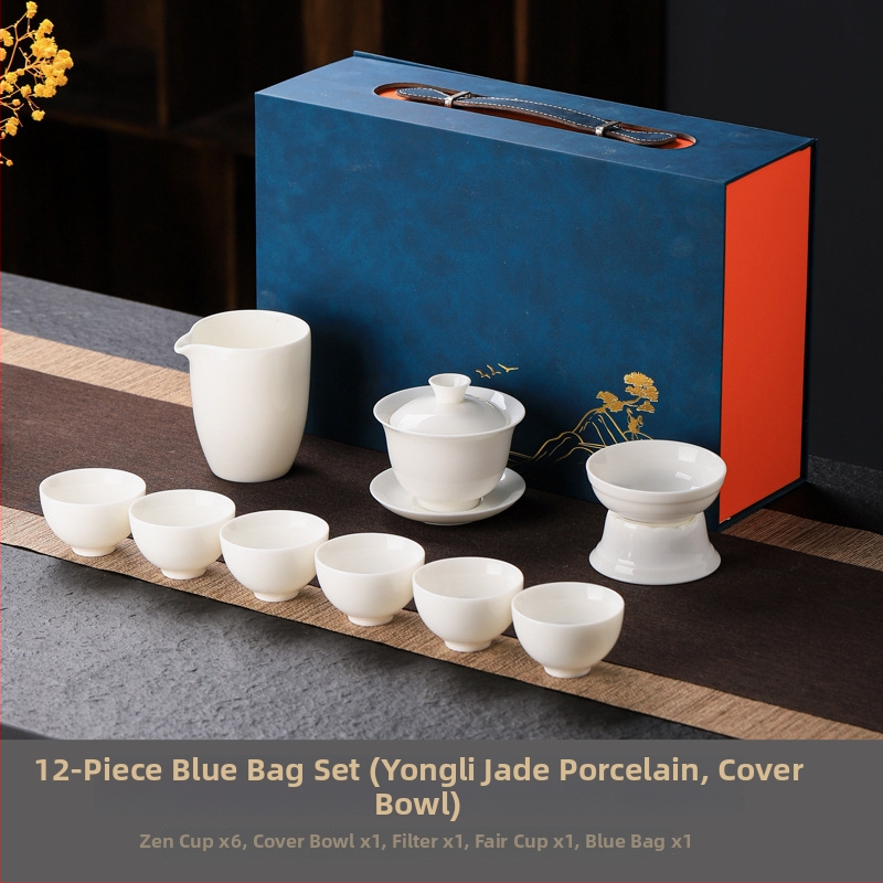 Set čajového porcelánu v bílé jade barvě Gongfu styl — kompletní set: čajník, gaiwan a šálky, přenosná dárková krabička s potiskem loga