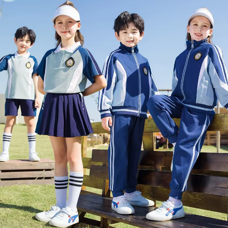 Heart Has Aura Gyerekeknek szóló iskolai uniformis készlet: hosszú ujjú, tavasz–ősz, cipzáros felső és mandzsetás nadrág, uniszex