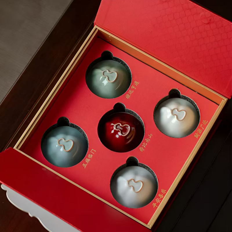 CEAȘĂ DE CEAI Ru Kiln, porțelan, stil chinezesc, formă de calabash, cadou pentru vârstnici și profesori