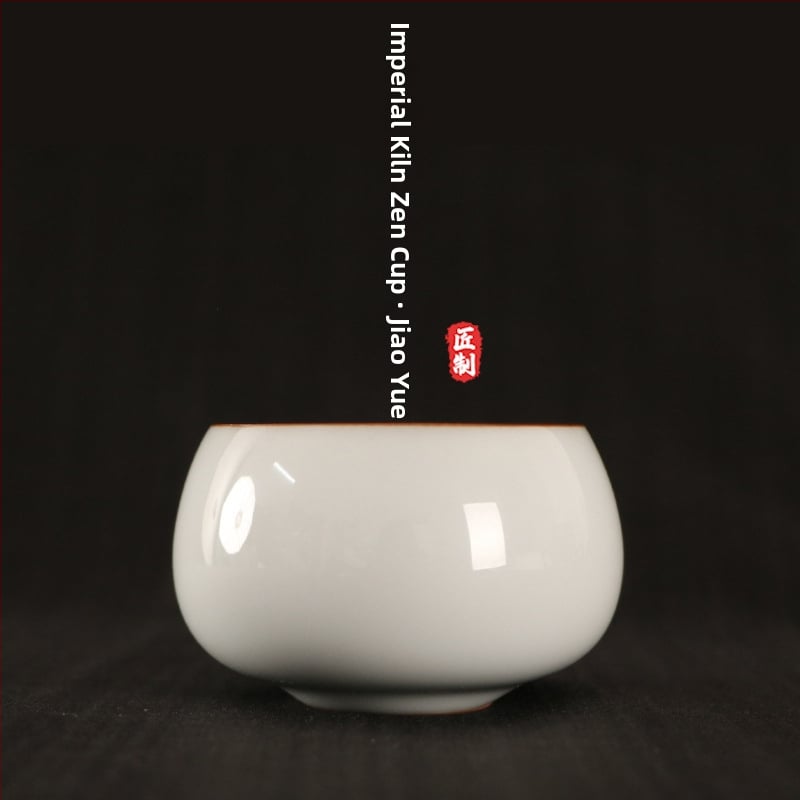 Ceașcă de ceai ceramic Gongfu, ceașcă de degustare individuală