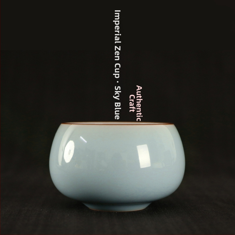 Ceașcă de ceai ceramic Gongfu, ceașcă de degustare individuală