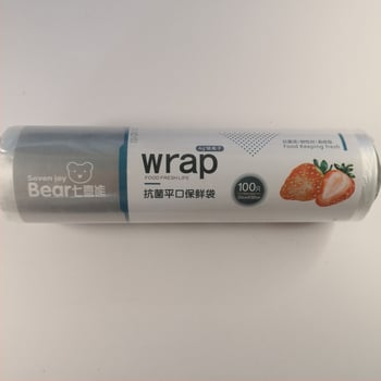Pungi de depozitare alimentare din PE perforate, pentru bucătărie, frigider și cuptor cu microunde