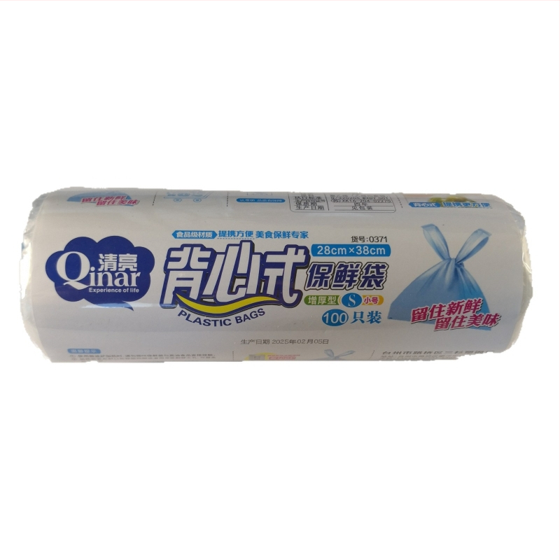 Pungi de depozitare alimentare din PE perforate, pentru bucătărie, frigider și cuptor cu microunde