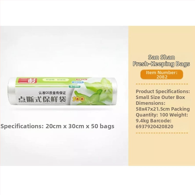 Pungi de depozitare alimentare din PE perforate, pentru bucătărie, frigider și cuptor cu microunde