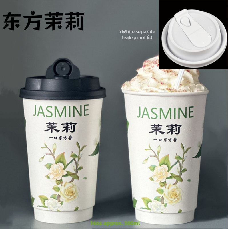 Pahar de unică folosință pentru cafea și ceai pentru take-away, diametrul 90 mm, 500 ml, potrivit pentru băuturi calde și reci, cu două pereți, îngroșat, protecție împotriva arderii