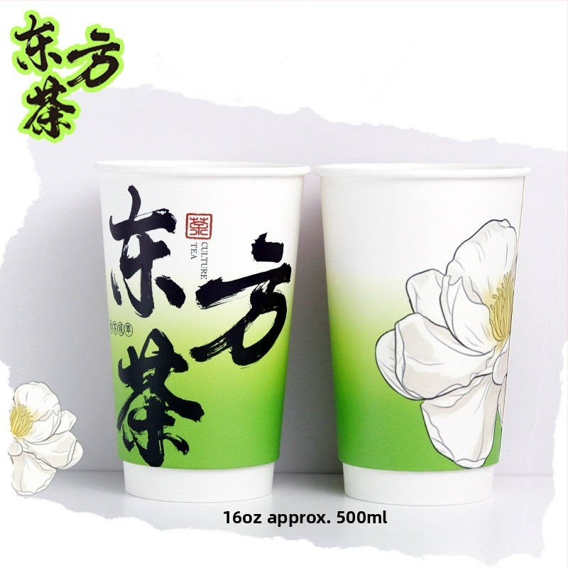 Pahar de unică folosință pentru cafea și ceai pentru take-away, diametrul 90 mm, 500 ml, potrivit pentru băuturi calde și reci, cu două pereți, îngroșat, protecție împotriva arderii