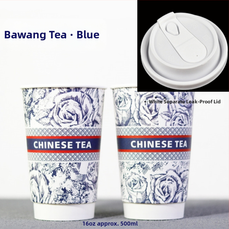 Pahar de unică folosință pentru cafea și ceai pentru take-away, diametrul 90 mm, 500 ml, potrivit pentru băuturi calde și reci, cu două pereți, îngroșat, protecție împotriva arderii