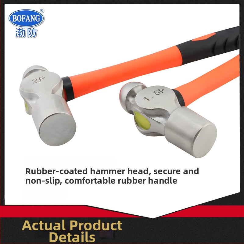 5051 Bofang Nipeli z 304 ocele, nem magnetické Nipple Hammer, 2 lb–2,5 lb, drevená alebo gumová rukoväť, guľatá hlava