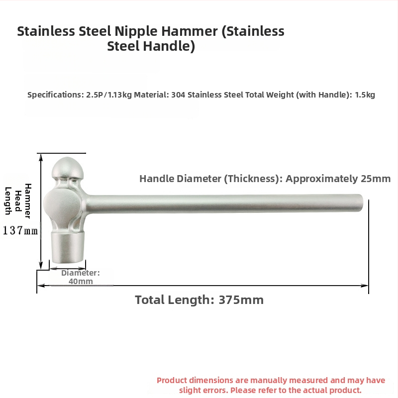 5051 Bofang Nipeli z 304 ocele, nem magnetické Nipple Hammer, 2 lb–2,5 lb, drevená alebo gumová rukoväť, guľatá hlava