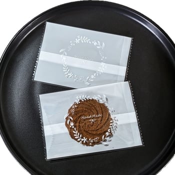 Pungă sigilantă pentru nugat, fursecuri și bomboane cu caramel