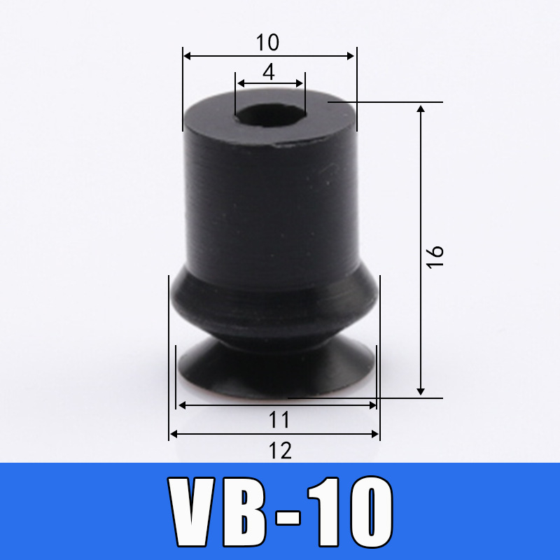 Индустриална вакуумна чашка за манипулатори, аксесоари VB10–VB40, поръчково, за големи количества