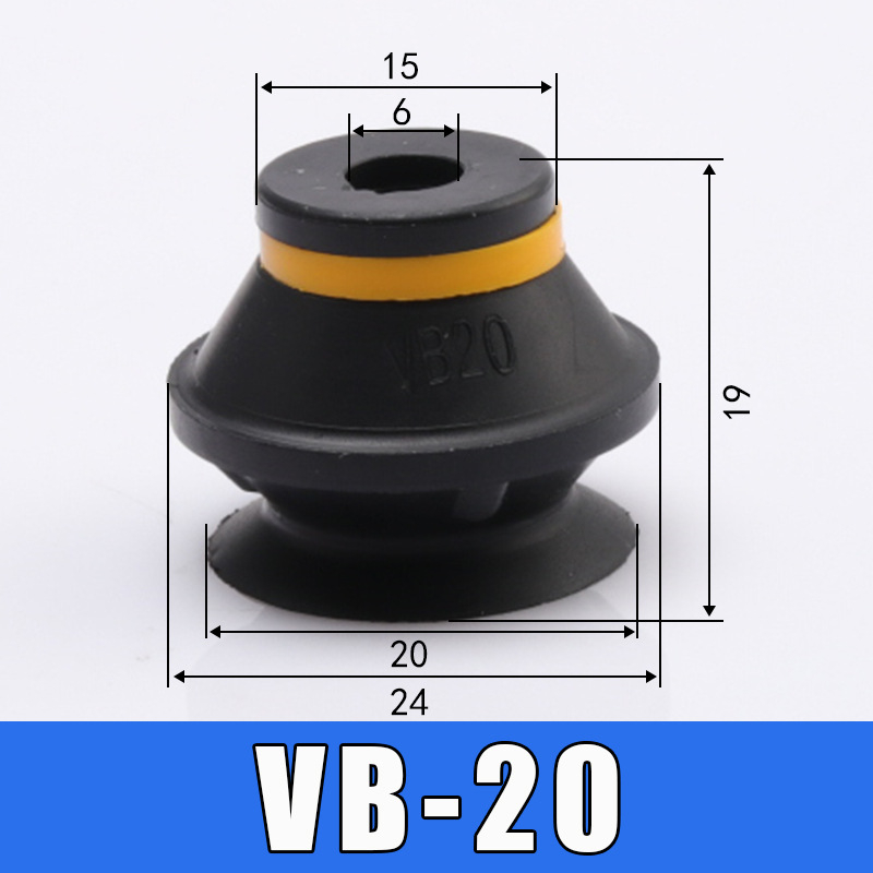 Индустриална вакуумна чашка за манипулатори, аксесоари VB10–VB40, поръчково, за големи количества