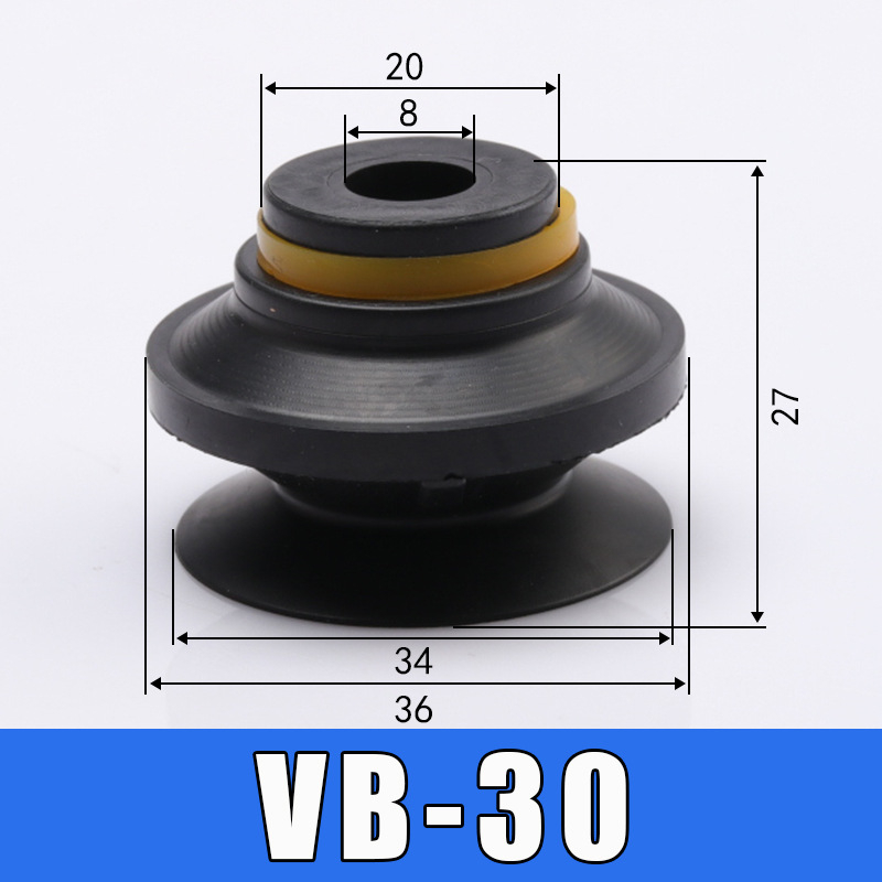 Индустриална вакуумна чашка за манипулатори, аксесоари VB10–VB40, поръчково, за големи количества