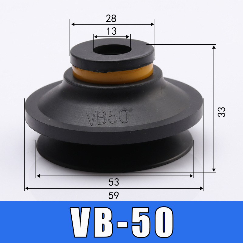 Индустриална вакуумна чашка за манипулатори, аксесоари VB10–VB40, поръчково, за големи количества