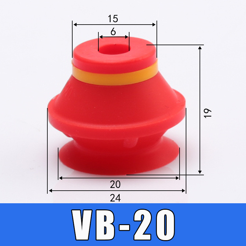 Индустриална вакуумна чашка за манипулатори, аксесоари VB10–VB40, поръчково, за големи количества