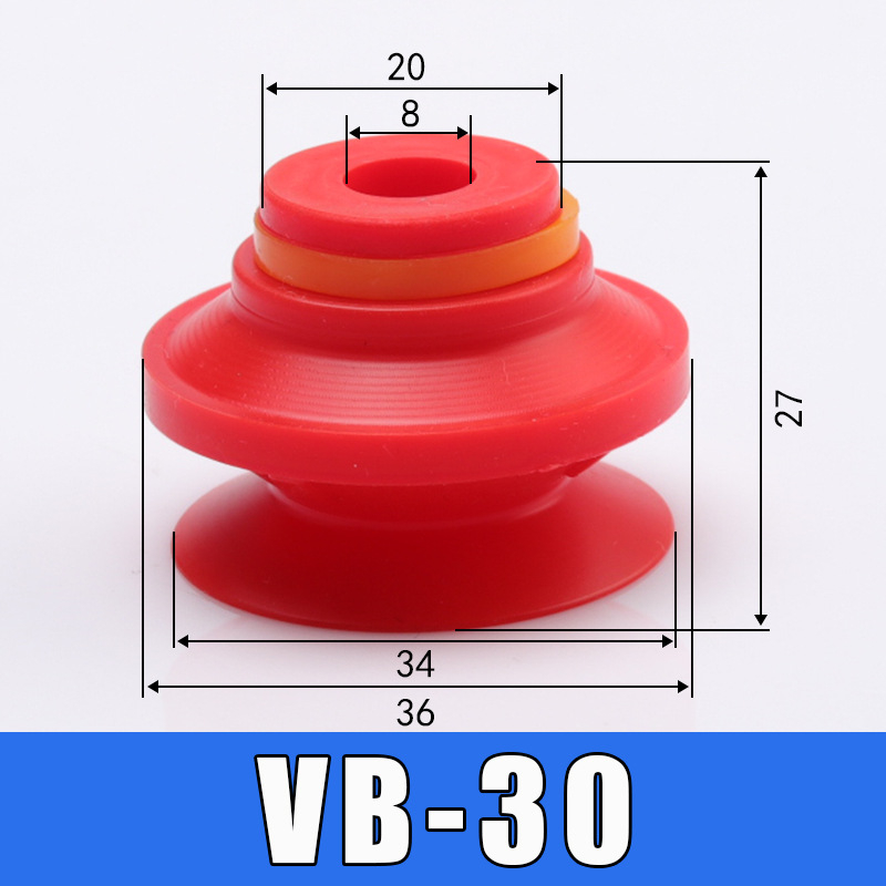 Индустриална вакуумна чашка за манипулатори, аксесоари VB10–VB40, поръчково, за големи количества