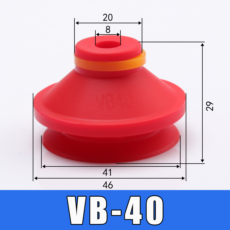 Индустриална вакуумна чашка за манипулатори, аксесоари VB10–VB40, поръчково, за големи количества