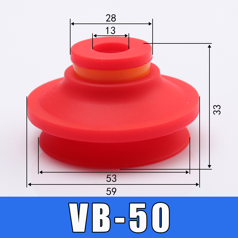 Индустриална вакуумна чашка за манипулатори, аксесоари VB10–VB40, поръчково, за големи количества