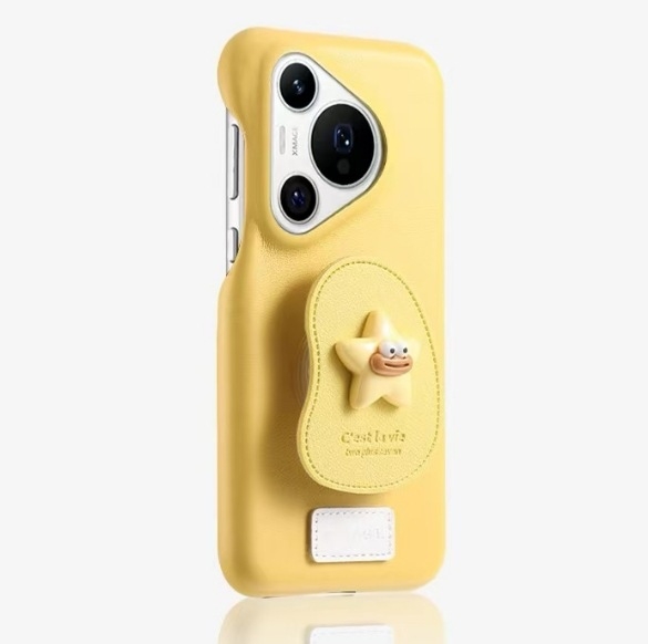 Θήκη TPU για Huawei Mate70 Pro με υφή δέρματος σε γαλακτώδες κίτρινο, πολυτελής αίσθηση, με στήριγμα, συμβατή με Pura70Pro