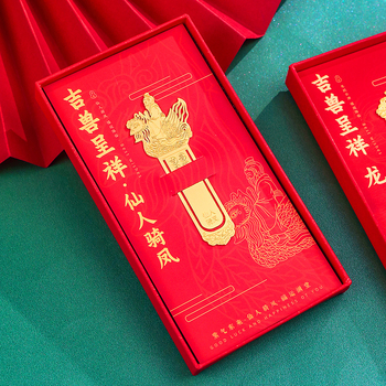 Marcă de carte metalică cu Bestia Divină, stil chinezesc clasic, design Orașul Interzis, decupaj fin, cadou premium pentru elevi și profesori