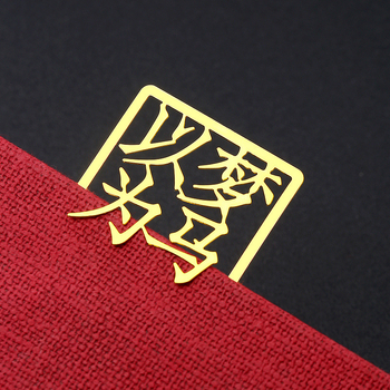 Semn de carte metalic, personalizat, cu decupaj placat cu aur, cadou de absolvire, inscripții elegante
