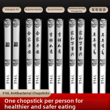 Parniton bețișoare din oțel inoxidabil 316, de calitate alimentară, antibacteriale, rezistente la mucegai, un set pentru o persoană, antiderapante, pentru uz casnic