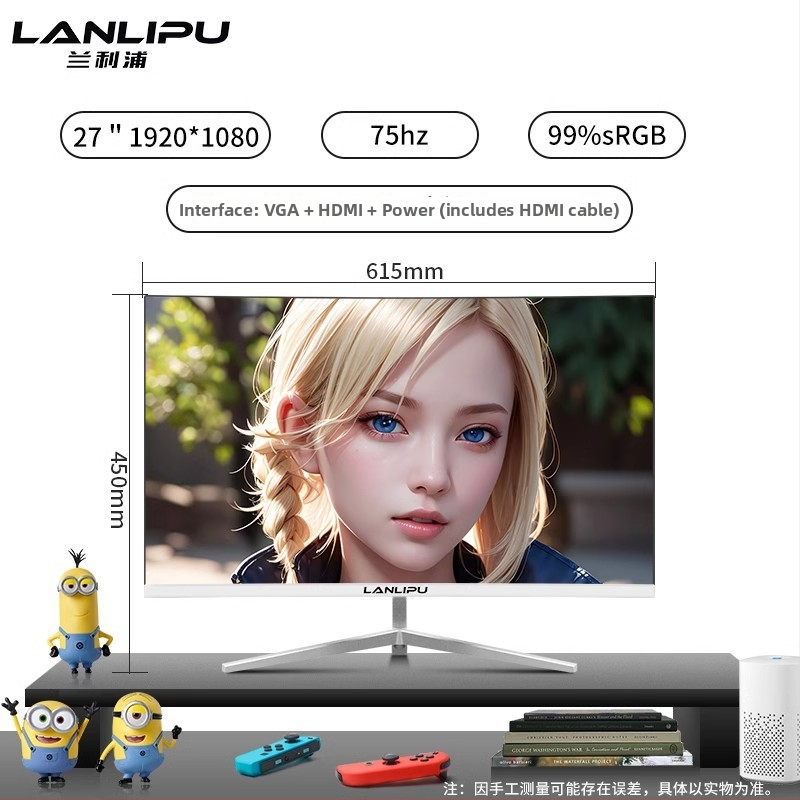24-inčni računalni monitor, IPS LED zaslon, 1920x1080, omjer stranica 16:9, za kućnu uporabu i igranje