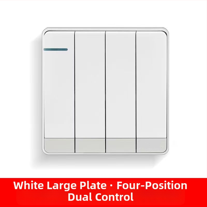 Panou ascuns întrerupător-priză 86, plăcuță albă mare din seria Q7, 86×90 mm, instalare dublă