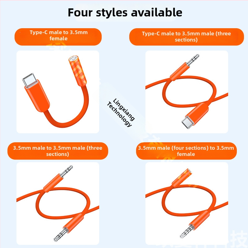 Dopamine USB-C към 3,5 мм аудио адаптер кабел с четири преплетени кабела