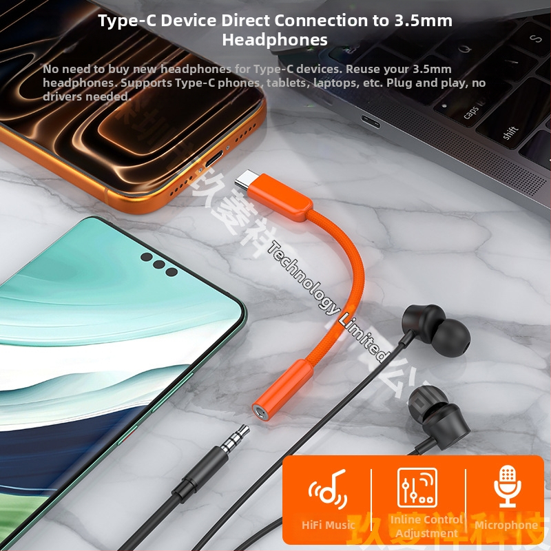 Dopamine USB-C към 3,5 мм аудио адаптер кабел с четири преплетени кабела