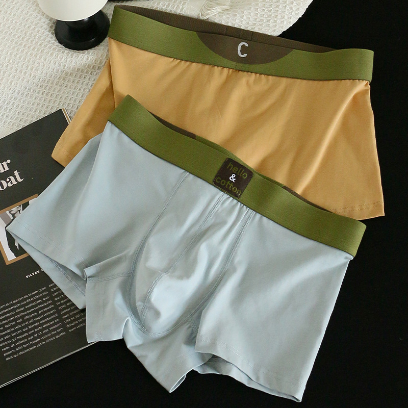 Set više komada muških pamučnih bokserica, prozračnih, udobnih i elastičnih, retro sportski stil